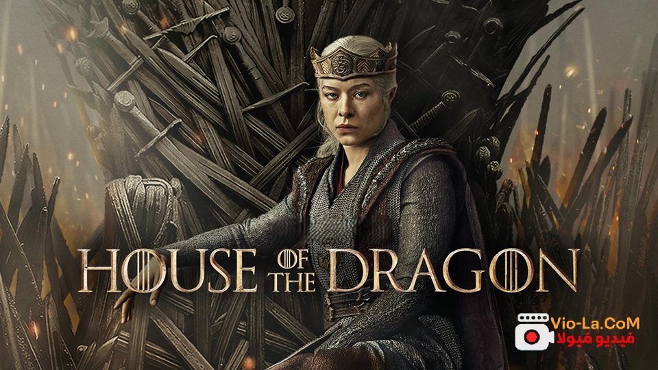 مشاهدة مسلسل House of the Dragon الموسم 3 الحلقة 2 مترجمة | آل التنين 2026 مترجم كامل بجودة عالية HD