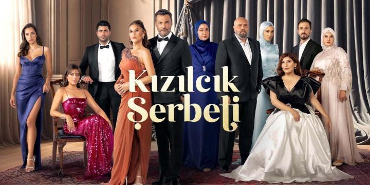 مشاهدة مسلسل شراب التوت الحلقة 134 مترجمة كامل بجودة عالية