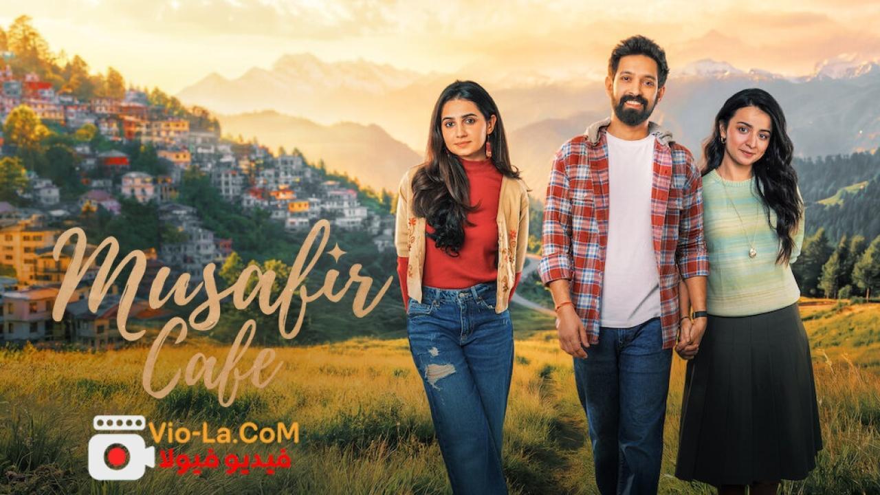مشاهدة مسلسل Musafir Cafe الحلقة 1 الاولى مترجمة HD كامل بجودة عالية