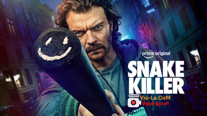 مشاهدة مسلسل Snake Killer 2026 مترجم كامل للكبار فقط كامل بجودة عالية