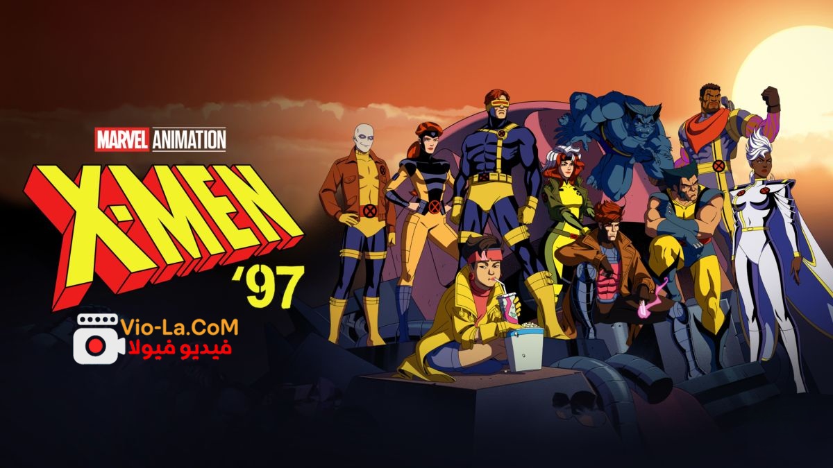 مشاهدة انمي اكس مان X-Men 97 الموسم 1 الحلقة 9 مترجمة كامل بجودة عالية