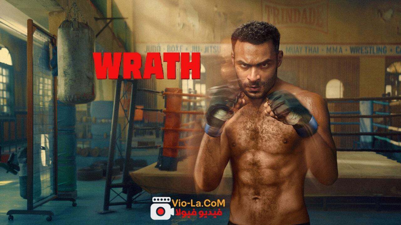 مشاهدة مسلسل Wrath غضب شديد الحلقة 1 مترجمة HD كامل بجودة عالية