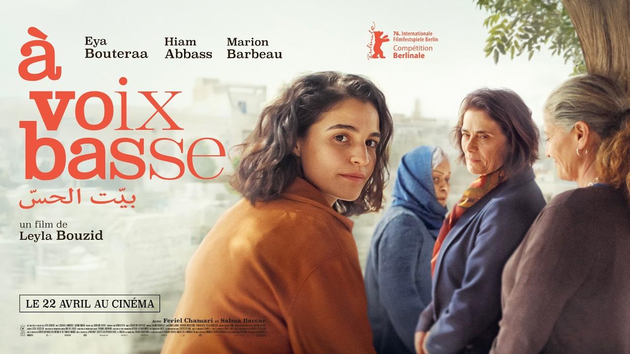 مشاهدة فيلم بيت الحس 2026 كامل HD | À voix basse كامل بجودة عالية