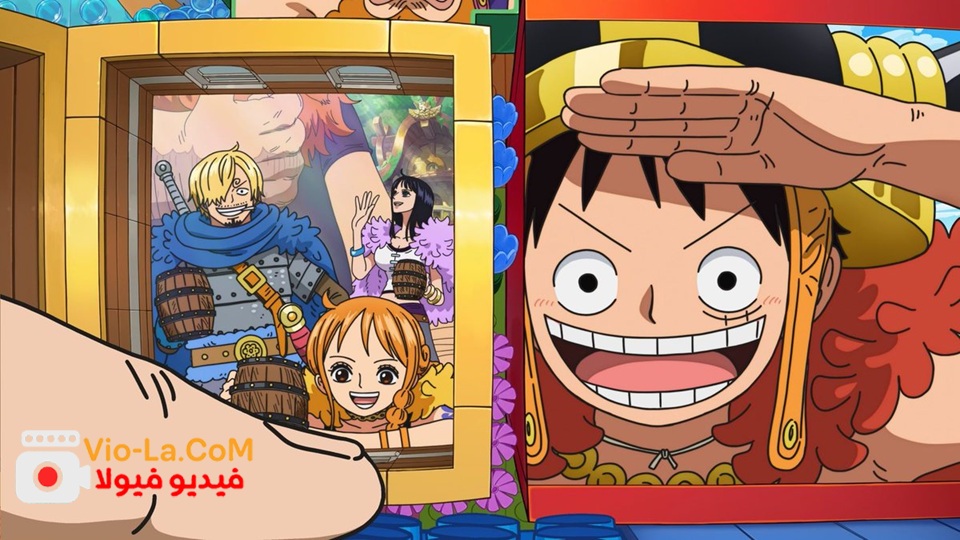 مشاهدة انمي One Piece ون بيس الحلقة 1173 مترجمة كامل بجودة عالية
