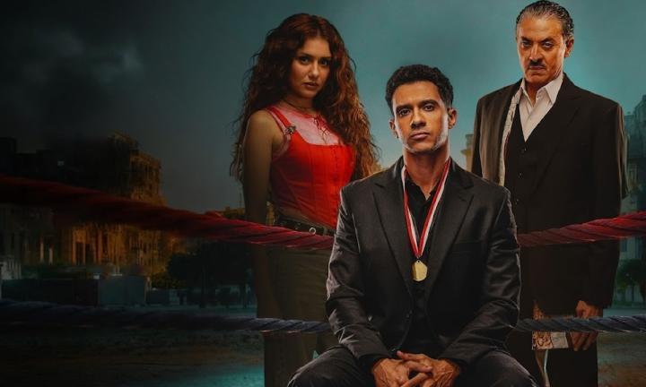 مشاهدة مسلسل بطل العالم الحلقة 10 العاشرة HD الاخيرة كامل بجودة عالية