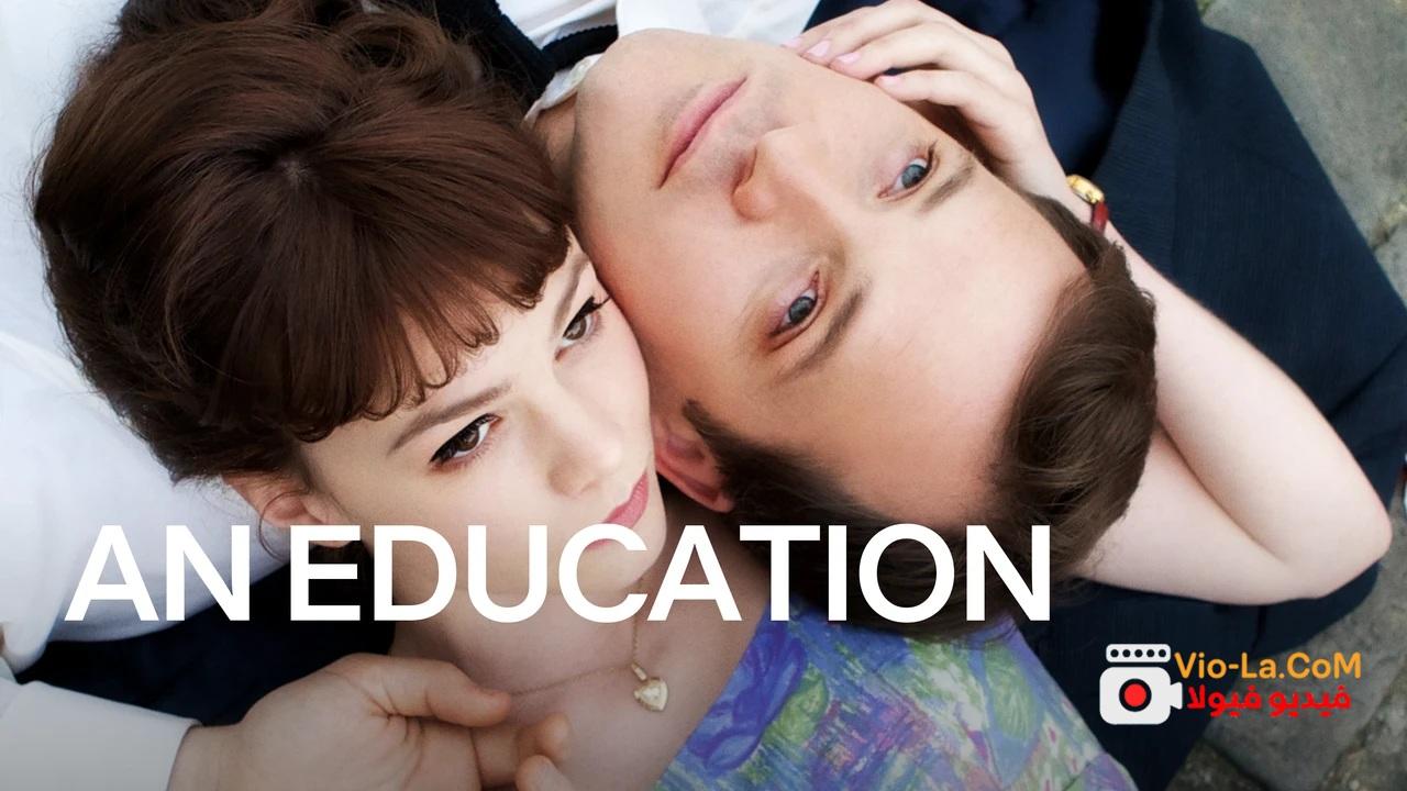 مشاهدة فيلم An Education 2009 مترجم HD | التعليم كامل بجودة عالية
