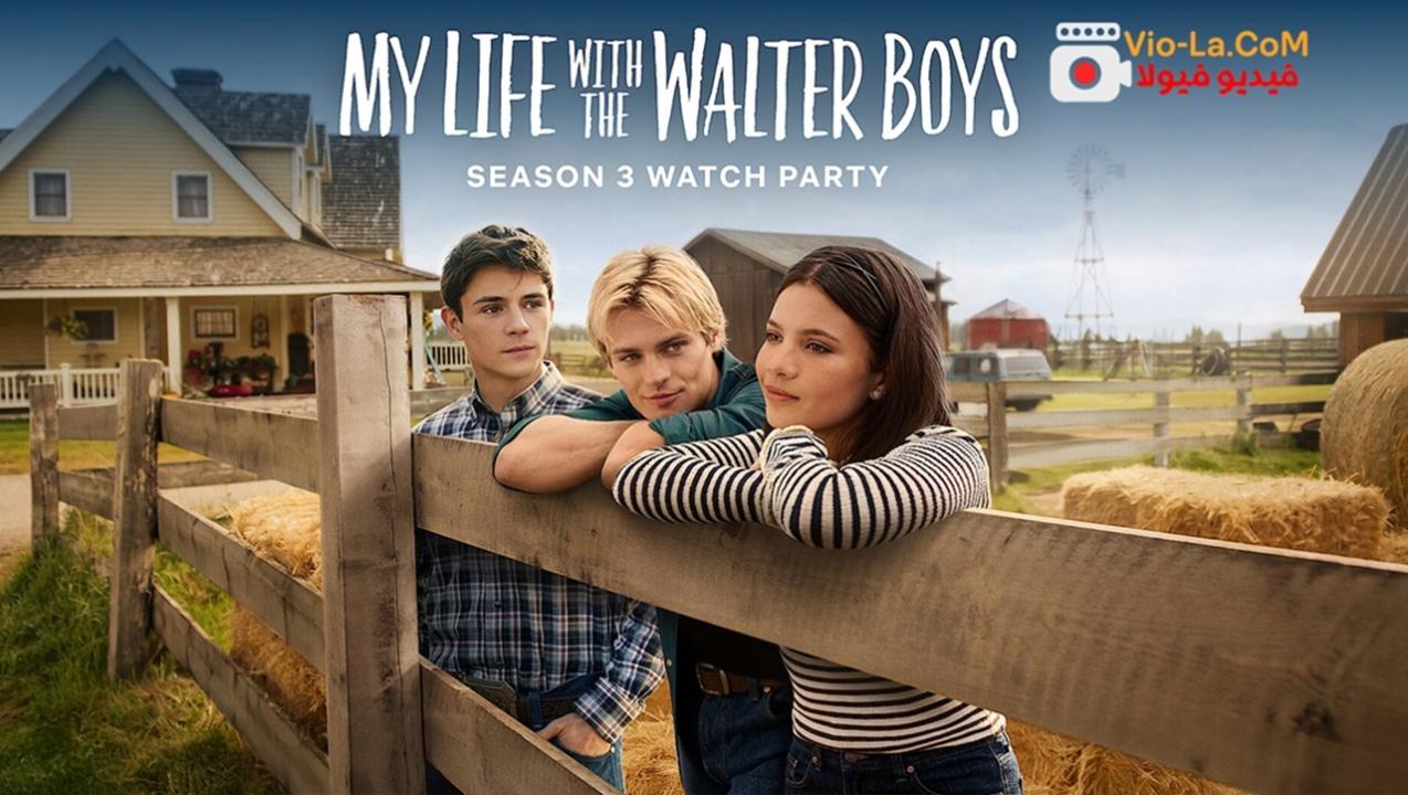 مشاهدة مسلسل My Life with the Walter Boys الموسم 3 الحلقة 1 مترجمة كامل بجودة عالية