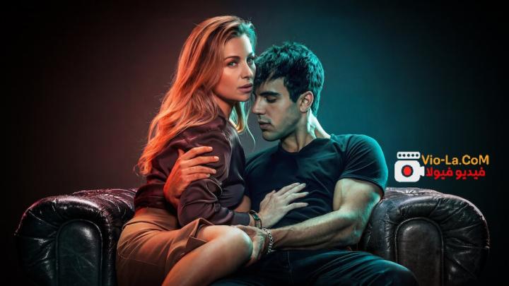 مشاهدة فيلم Desire 2026 مترجم HD | رغبة Deseo كامل بجودة عالية