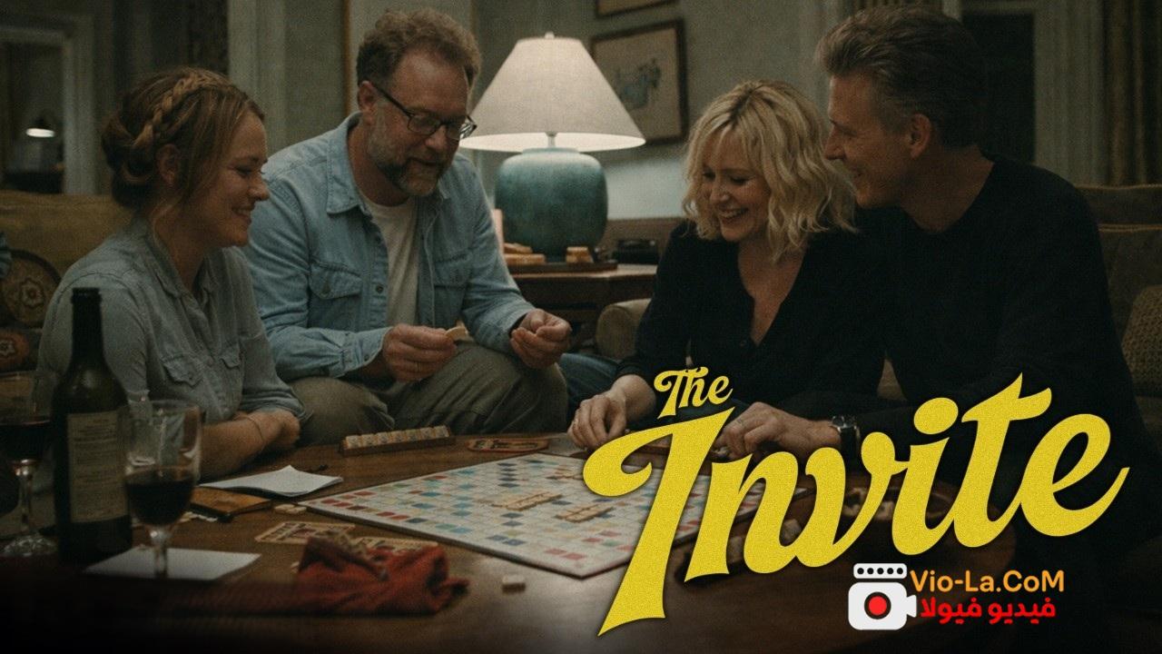 مشاهدة مشاهدة فيلم The Invite 2026 مترجم HD (للكبار فقط) كامل بجودة عالية