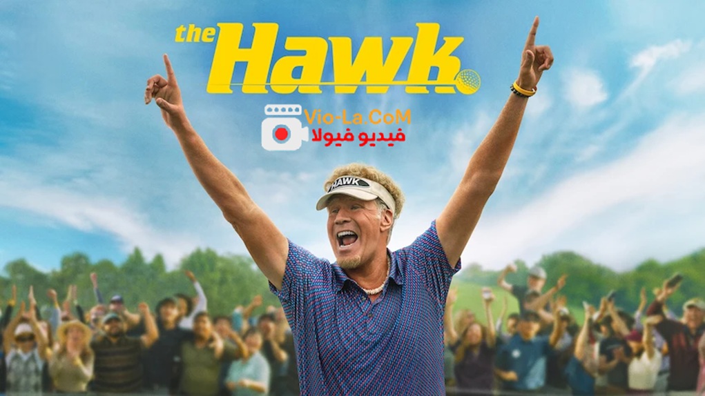 مشاهدة مسلسل The Hawk الصقر مترجم كامل كامل بجودة عالية