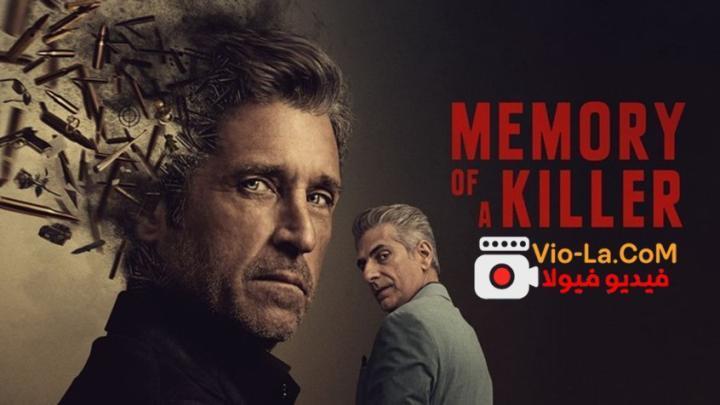 مشاهدة مسلسل Memory of a Killer الحلقة 4 مترجمة كامل بجودة عالية