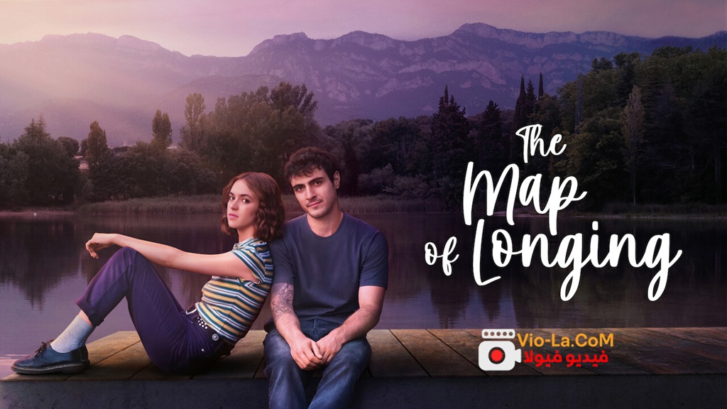 مشاهدة مسلسل The Map of Longing الحلقة 3 مترجمة HD | خريطة الاشتياق كامل بجودة عالية