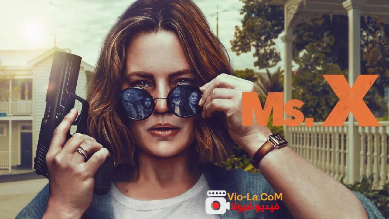 مشاهدة مسلسل Ms. X الحلقة 3 مترجمة | السيدة أكس كامل بجودة عالية